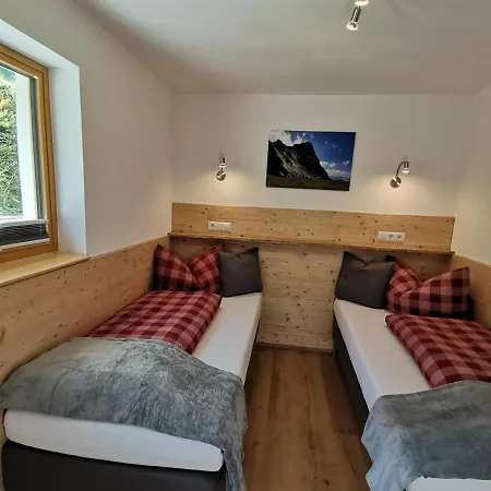 Alpenapartment Zillertal *