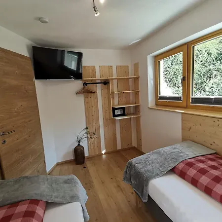 Alpenapartment Zillertal Apartment *