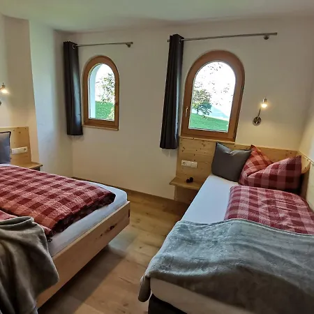 Apartment Alpenapartment Zillertal Hainzenberg