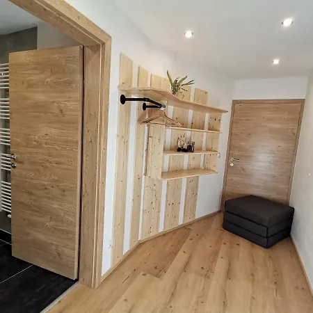 Alpenapartment Zillertal Apartment *