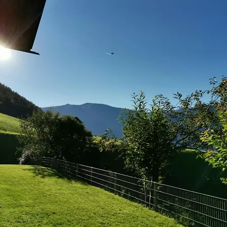 Alpenapartment Zillertal