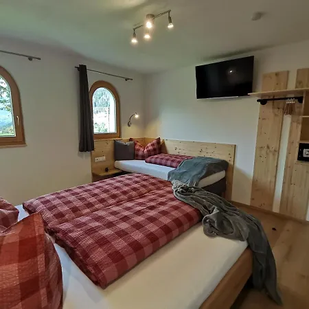 Alpenapartment Zillertal