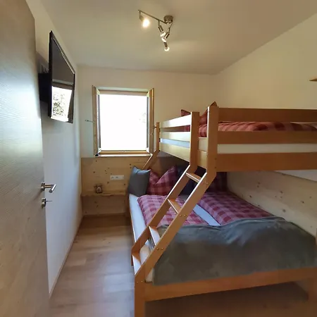 Alpenapartment Zillertal Apartment